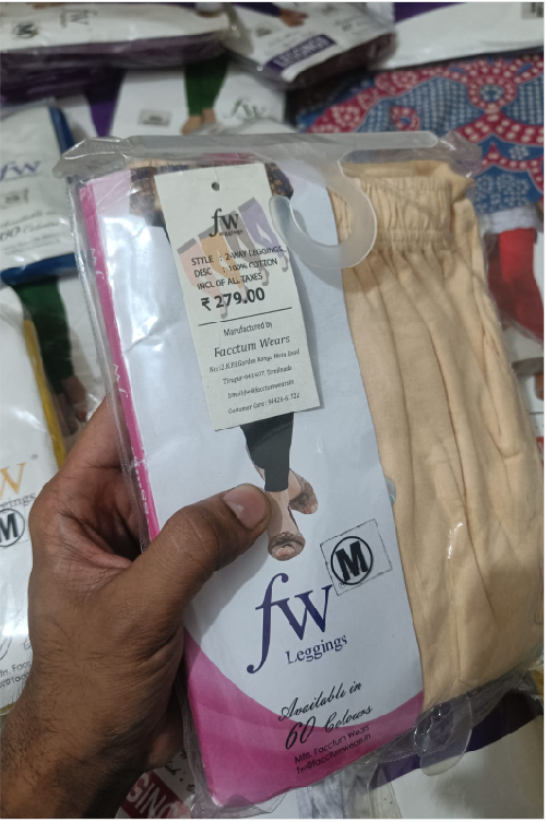 Women's leggings wholesale in India | Branded leggings wholesaler